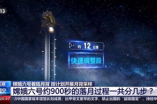 188体育官网网截图2